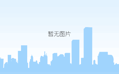 会议手册5.jpg