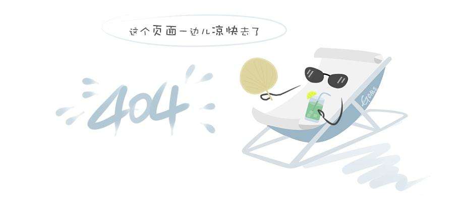 会议手册7.jpg